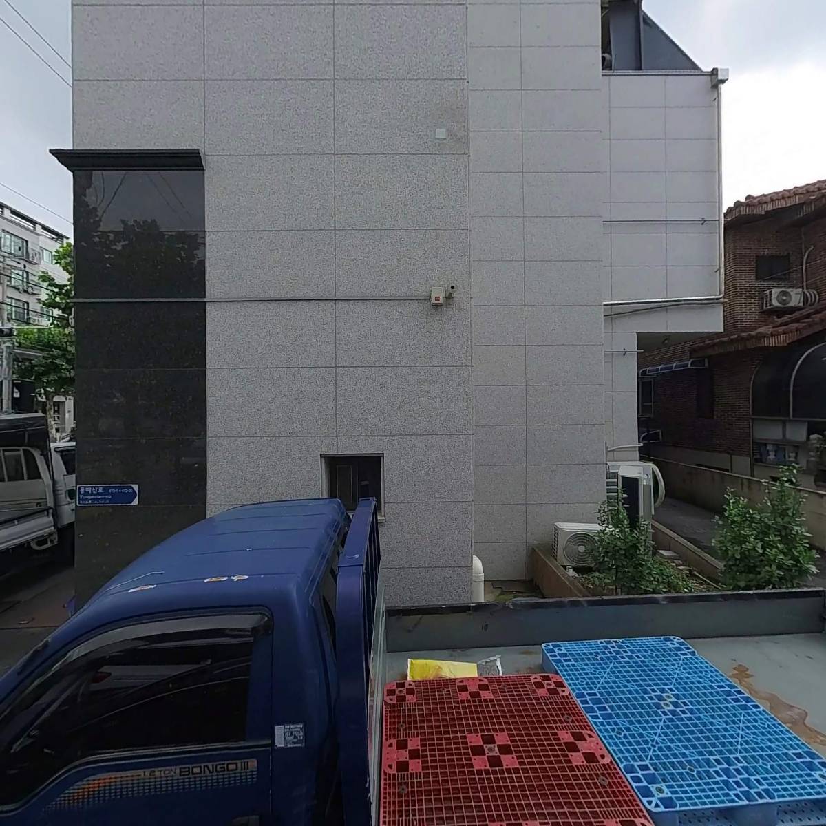 이레모터스