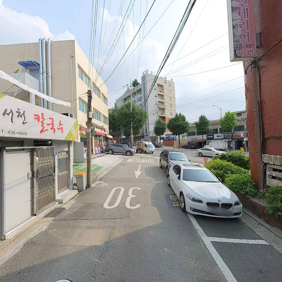 에버그린03_2
