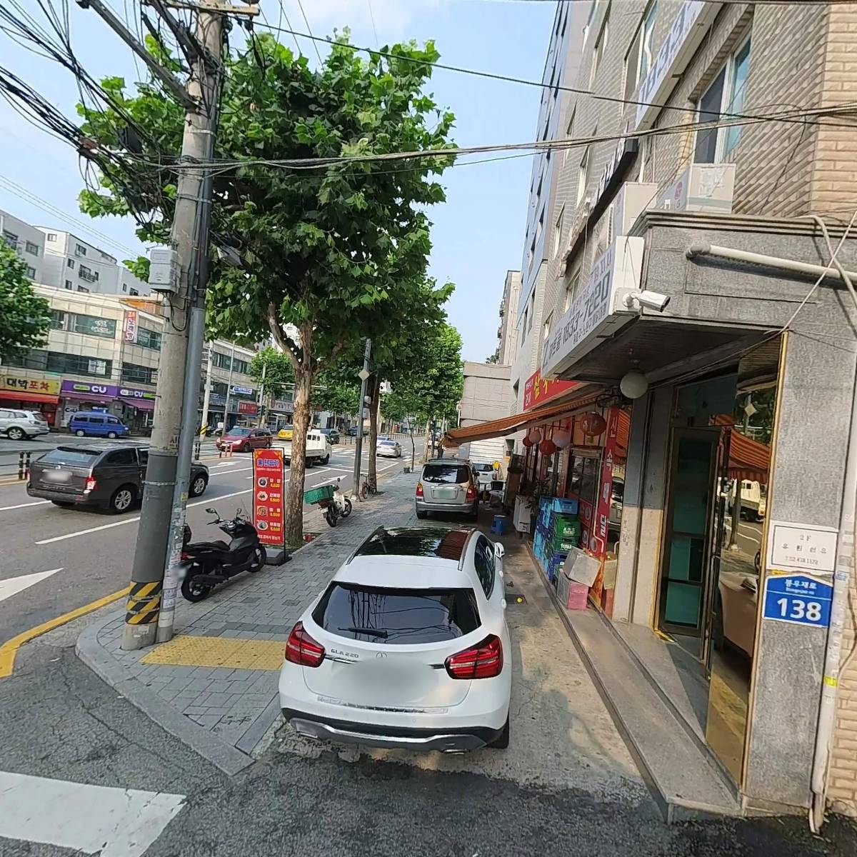 25시삼국지_3