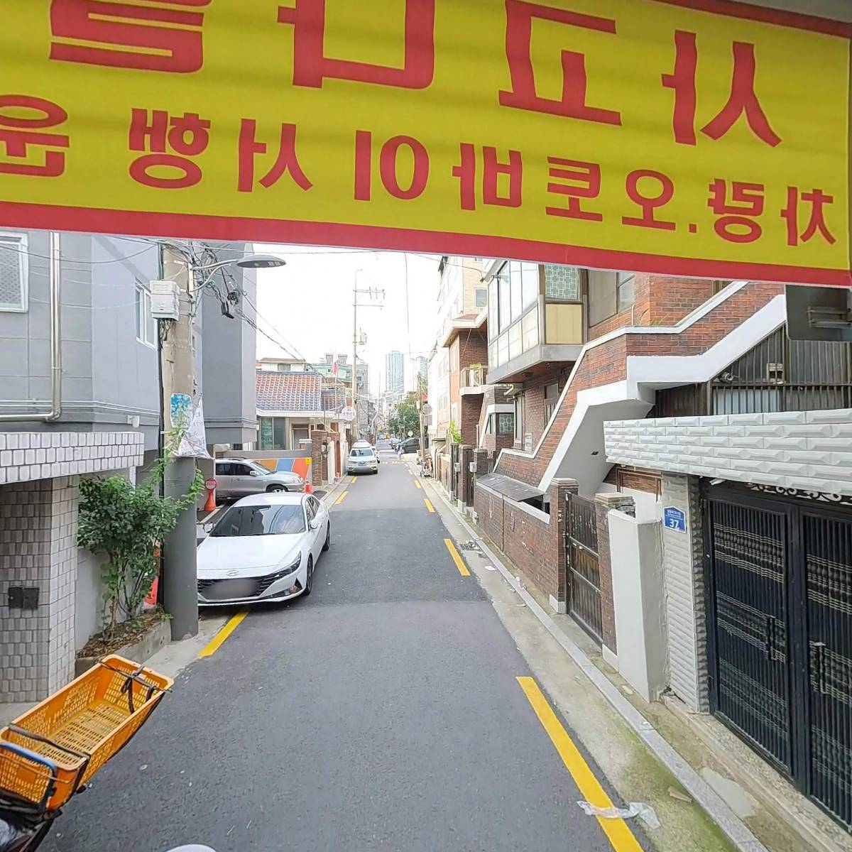 동원 만원 족발_2