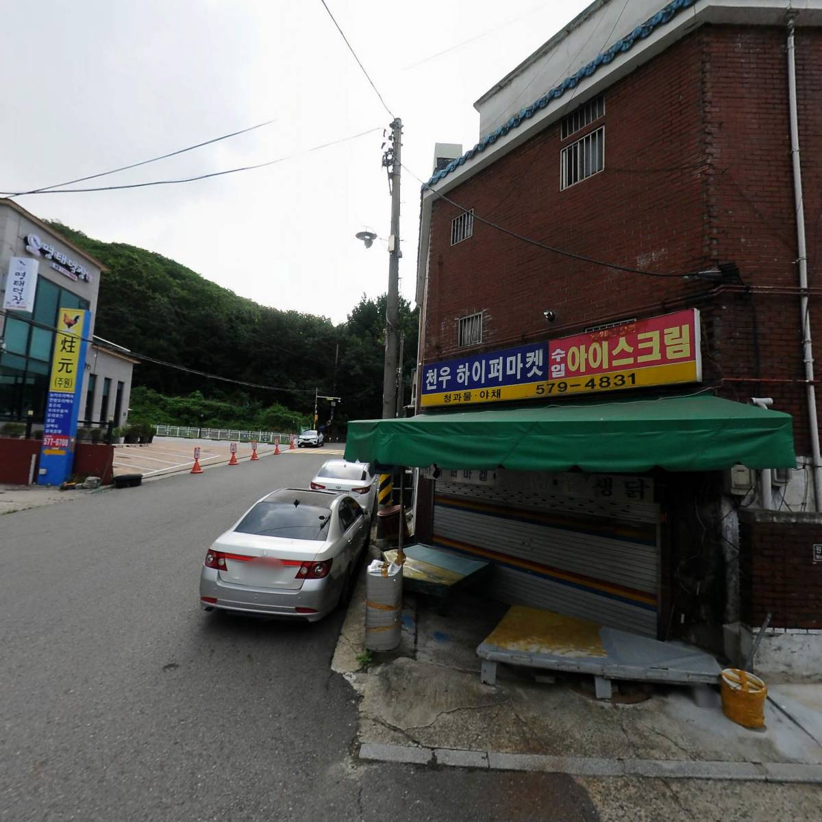 전설의연탄생선구이_3