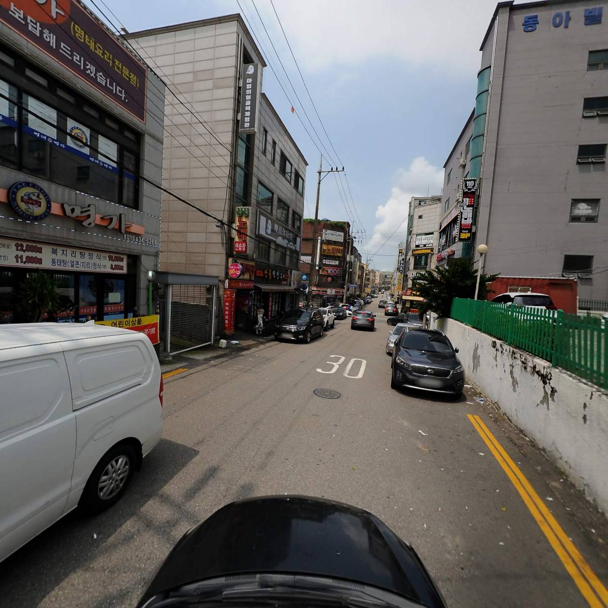 명태명가동암역점_4