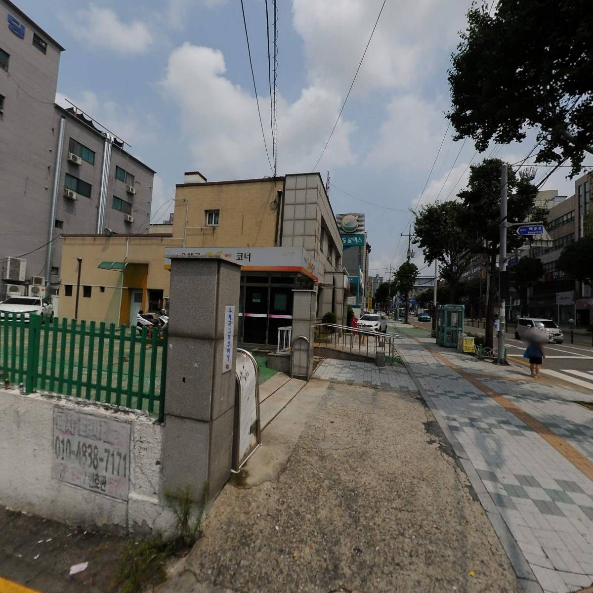 명태명가동암역점