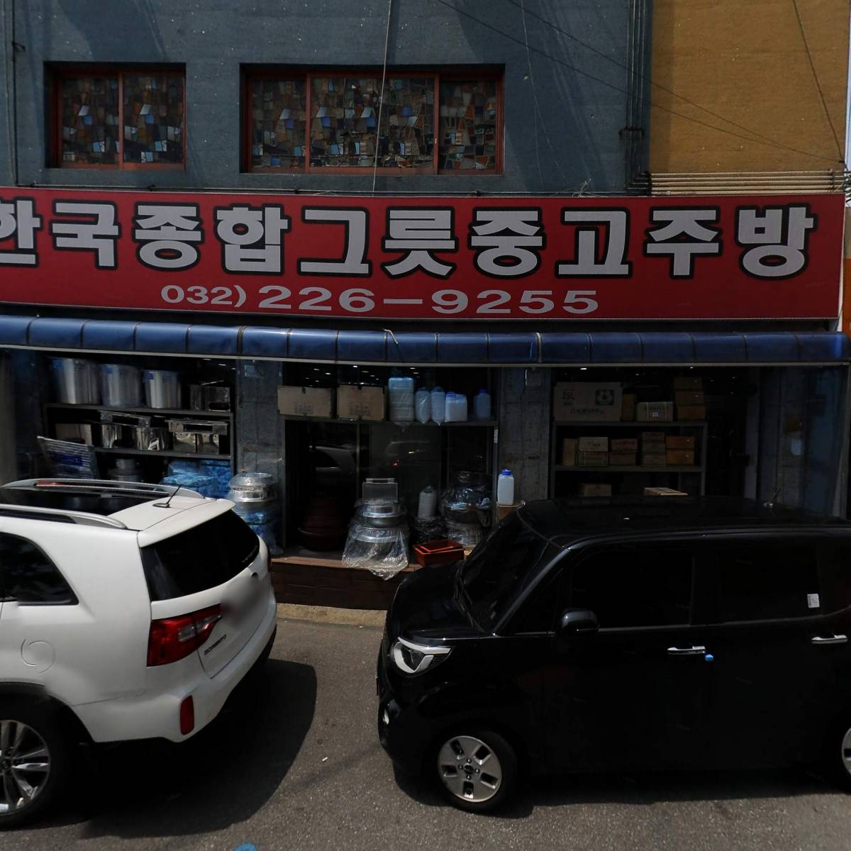 대한단조,도어_3