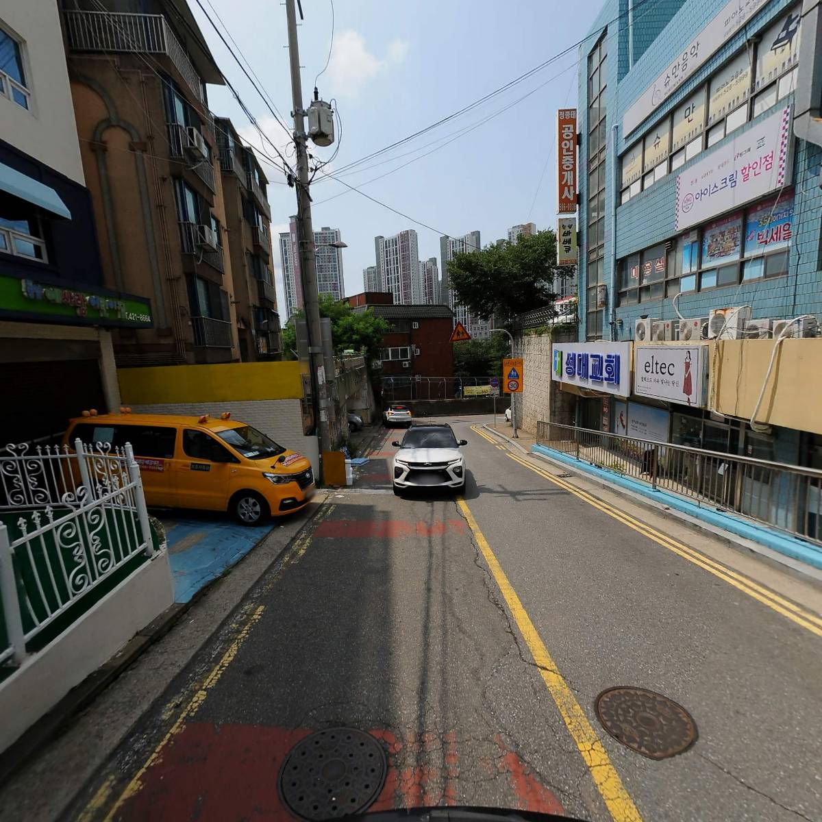 동암아이사랑어린이집_2