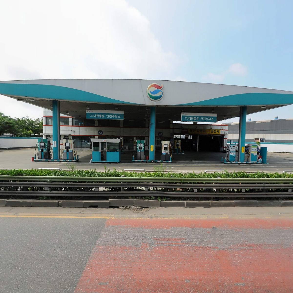 (주)지케이엘앤티-특수형태