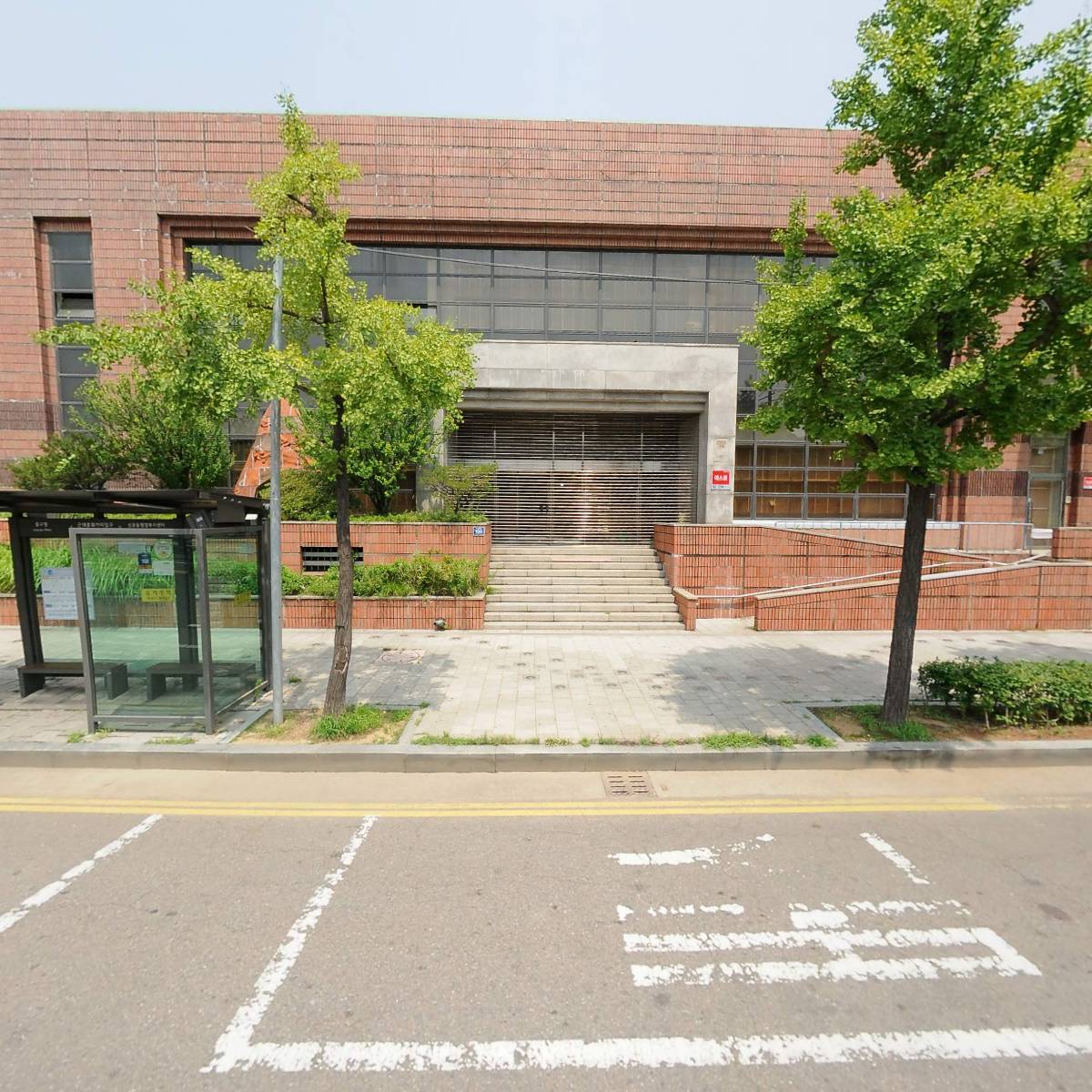 （주）국민은행 신포동지점
