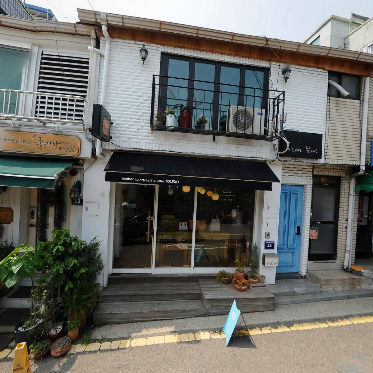 와이엠(YM)전화업무대행