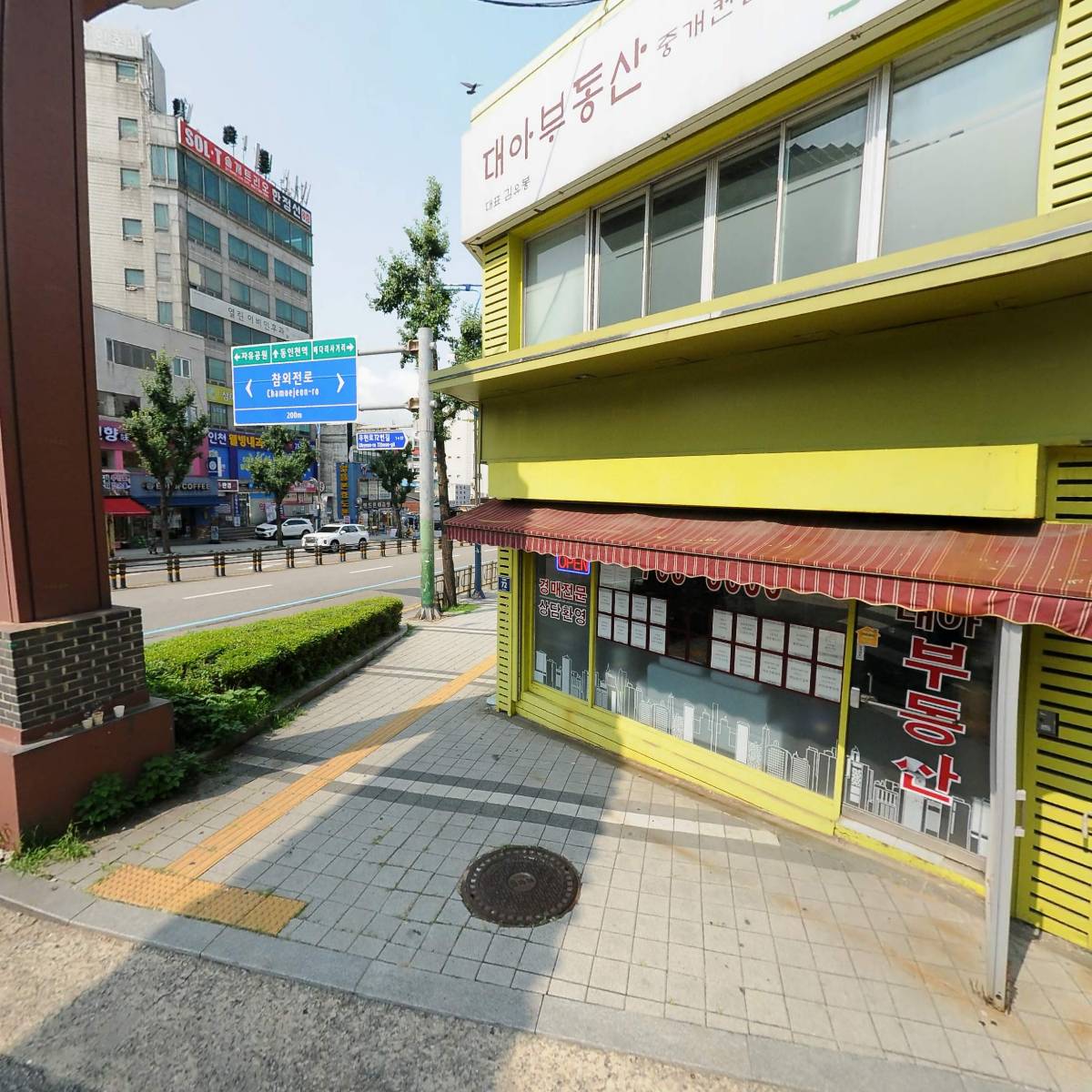 엘투커뮤니케이션즈