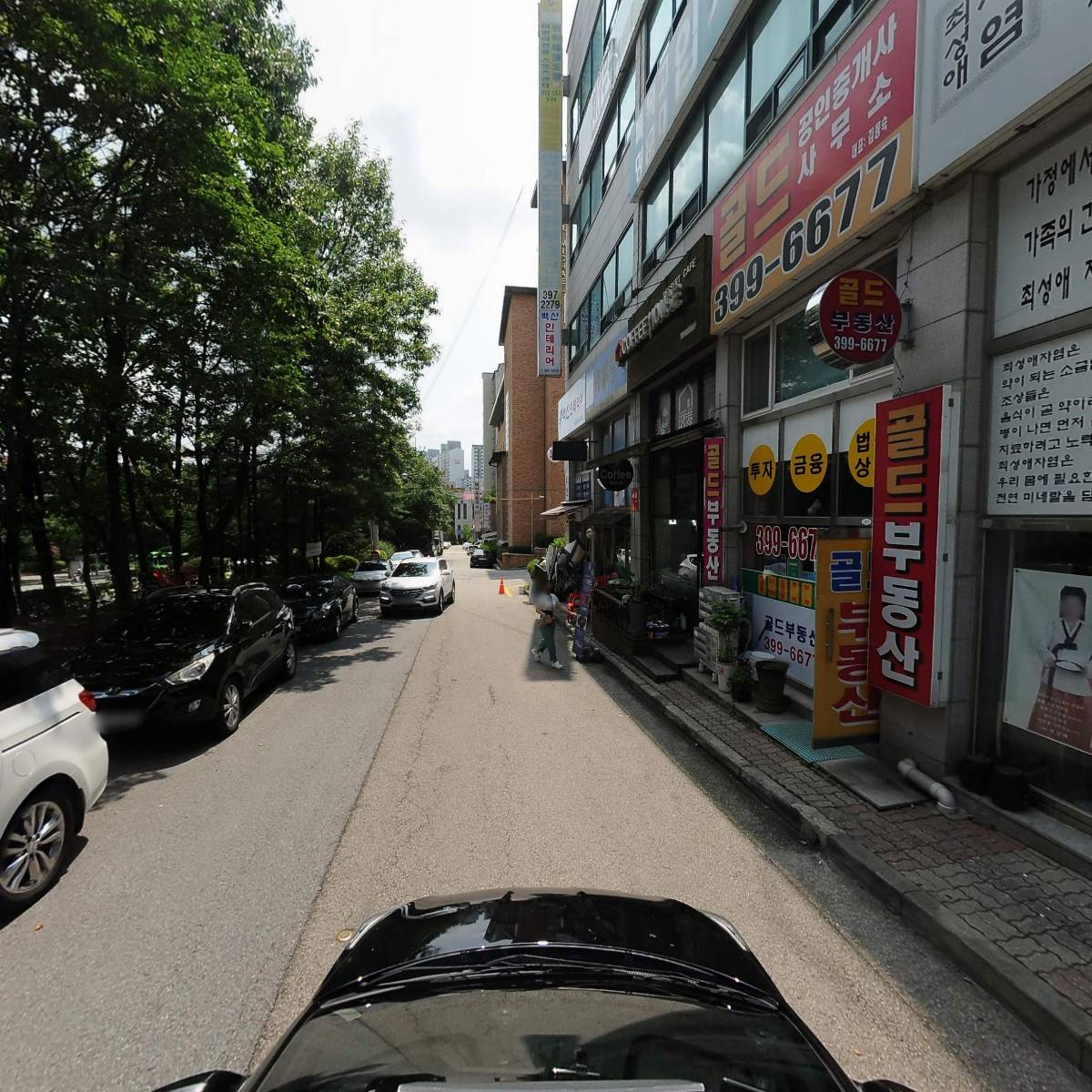 명성정보통신_4