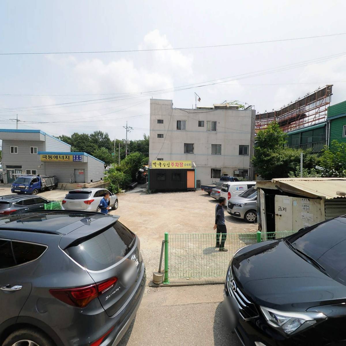 다산종합물류(김장헌)_3