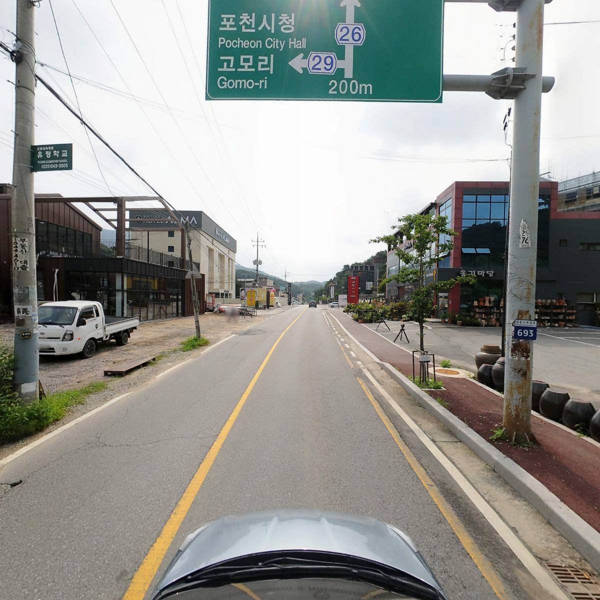 호텔토랑 카페다다_4