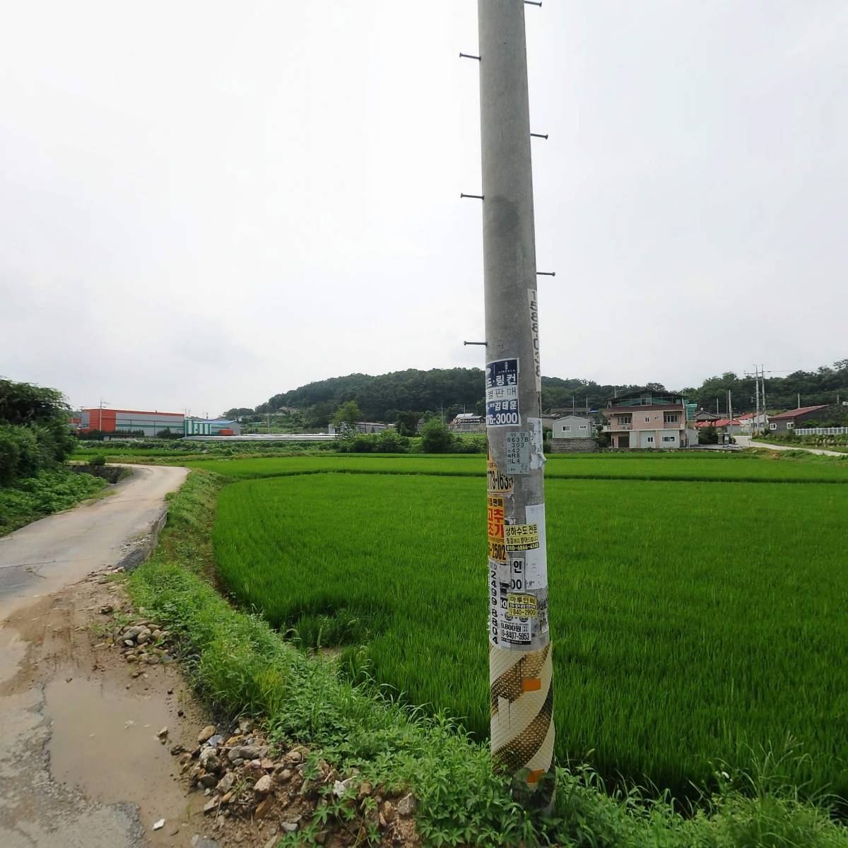 (주)한국에코텍