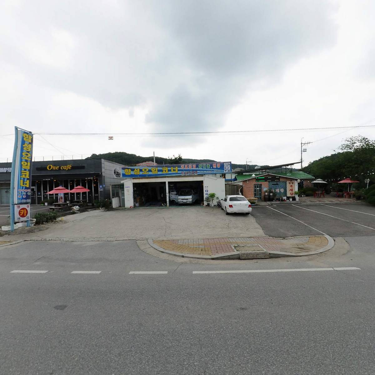 명성자동차공업사_3