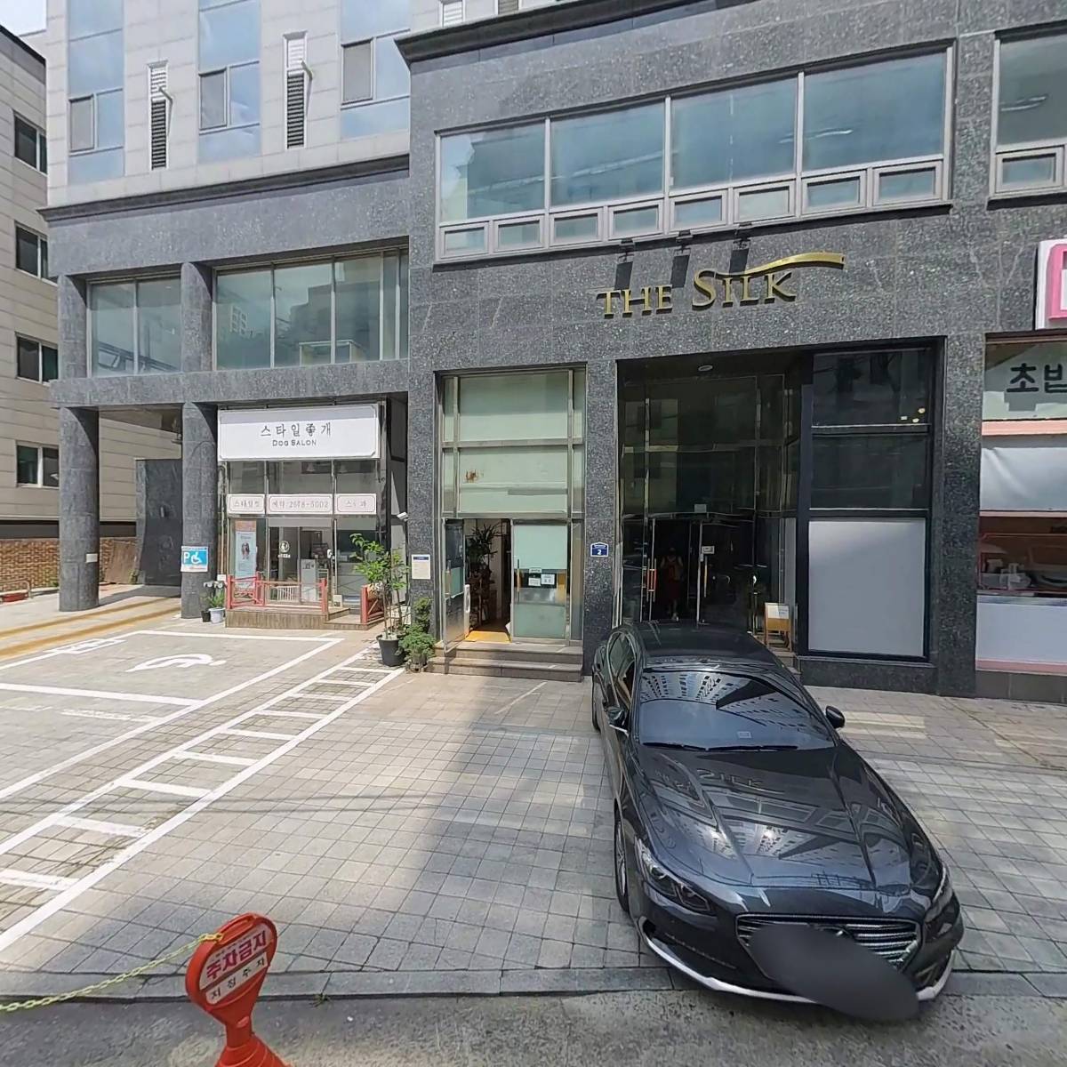 리젠트_3