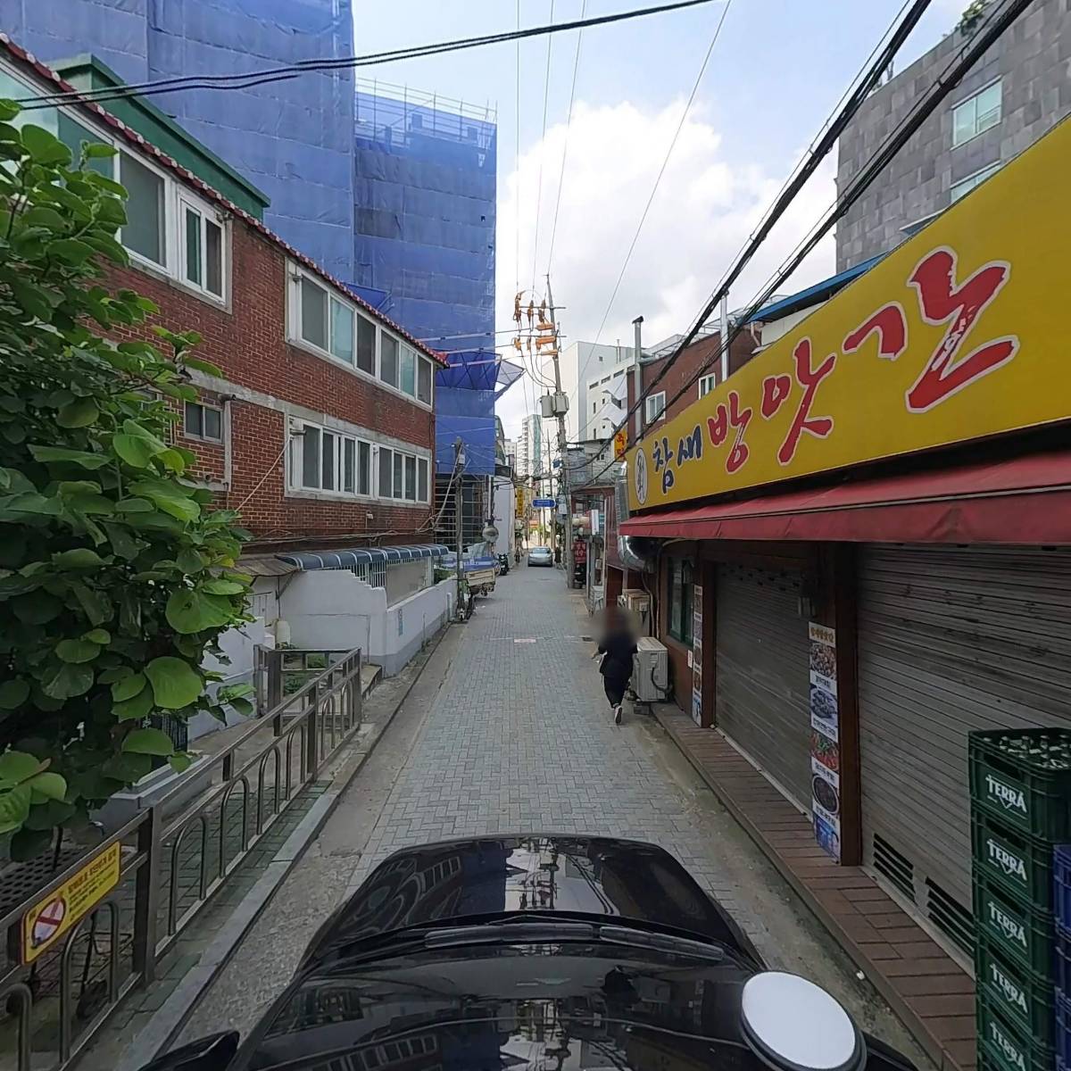 포옹남당산점_4