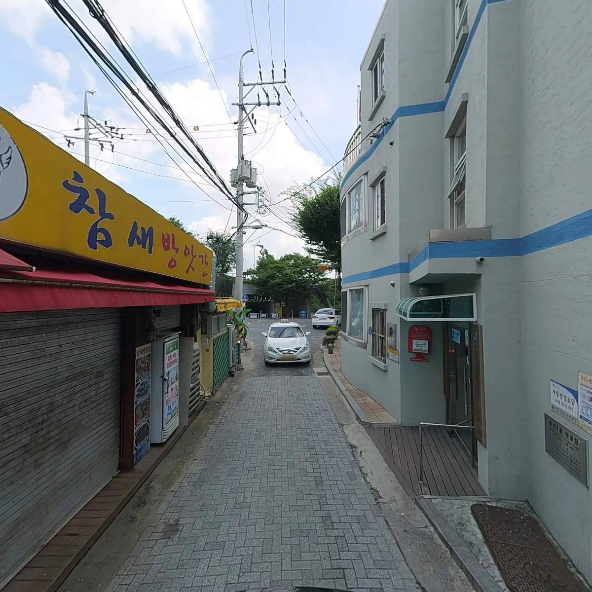 포옹남당산점_2