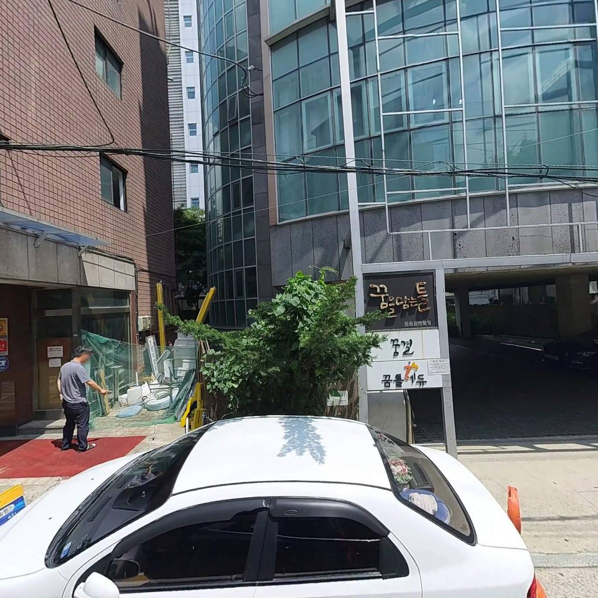 (주)꿈을담는틀_3