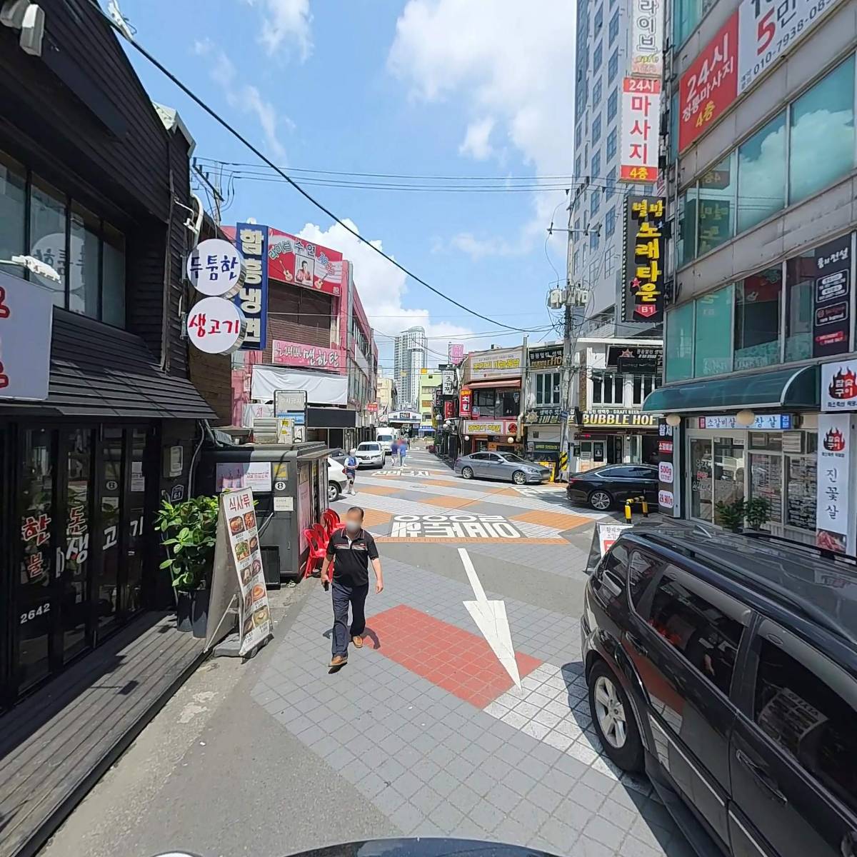 황제오백소갈비살_2