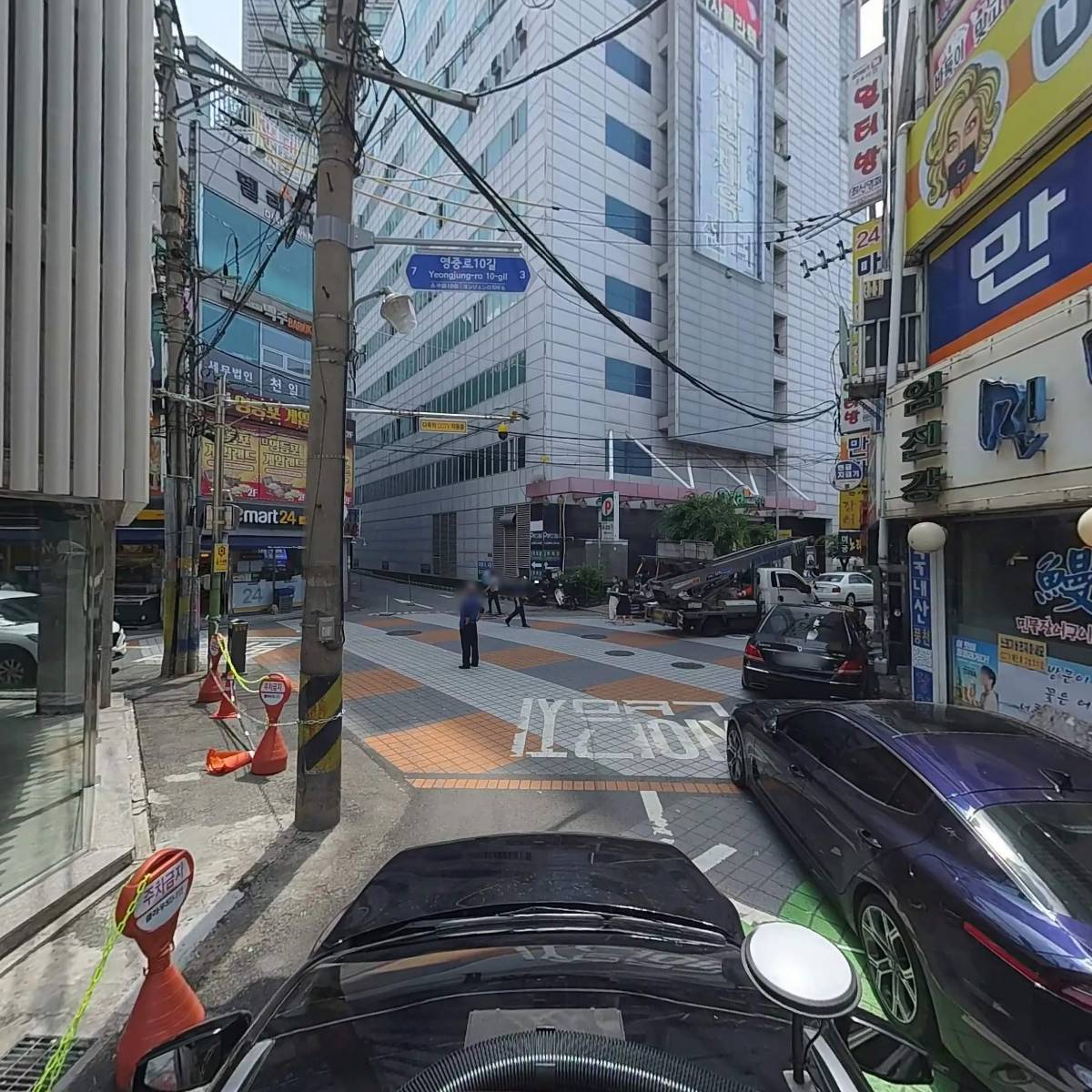 더 프리미엄 마케팅_4