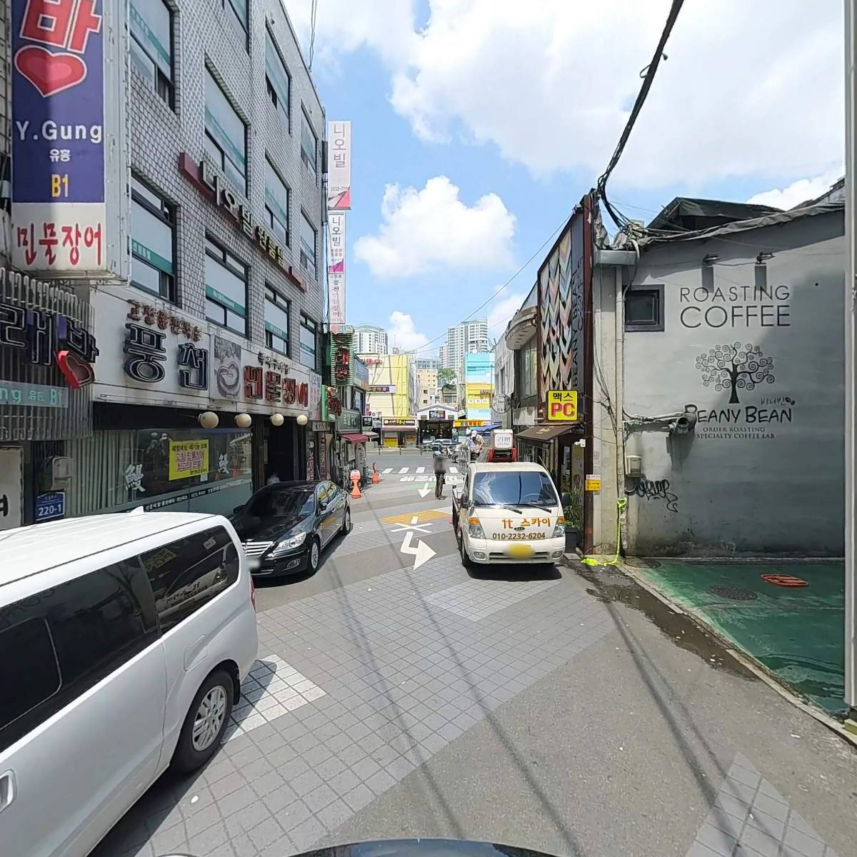 더 프리미엄 마케팅_2