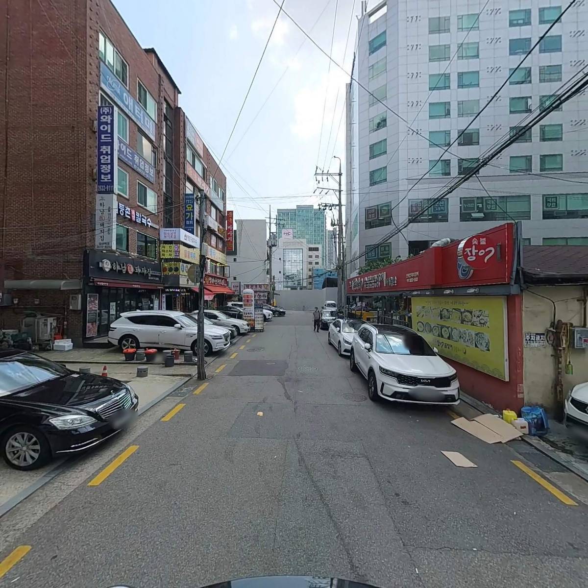 연참치_2