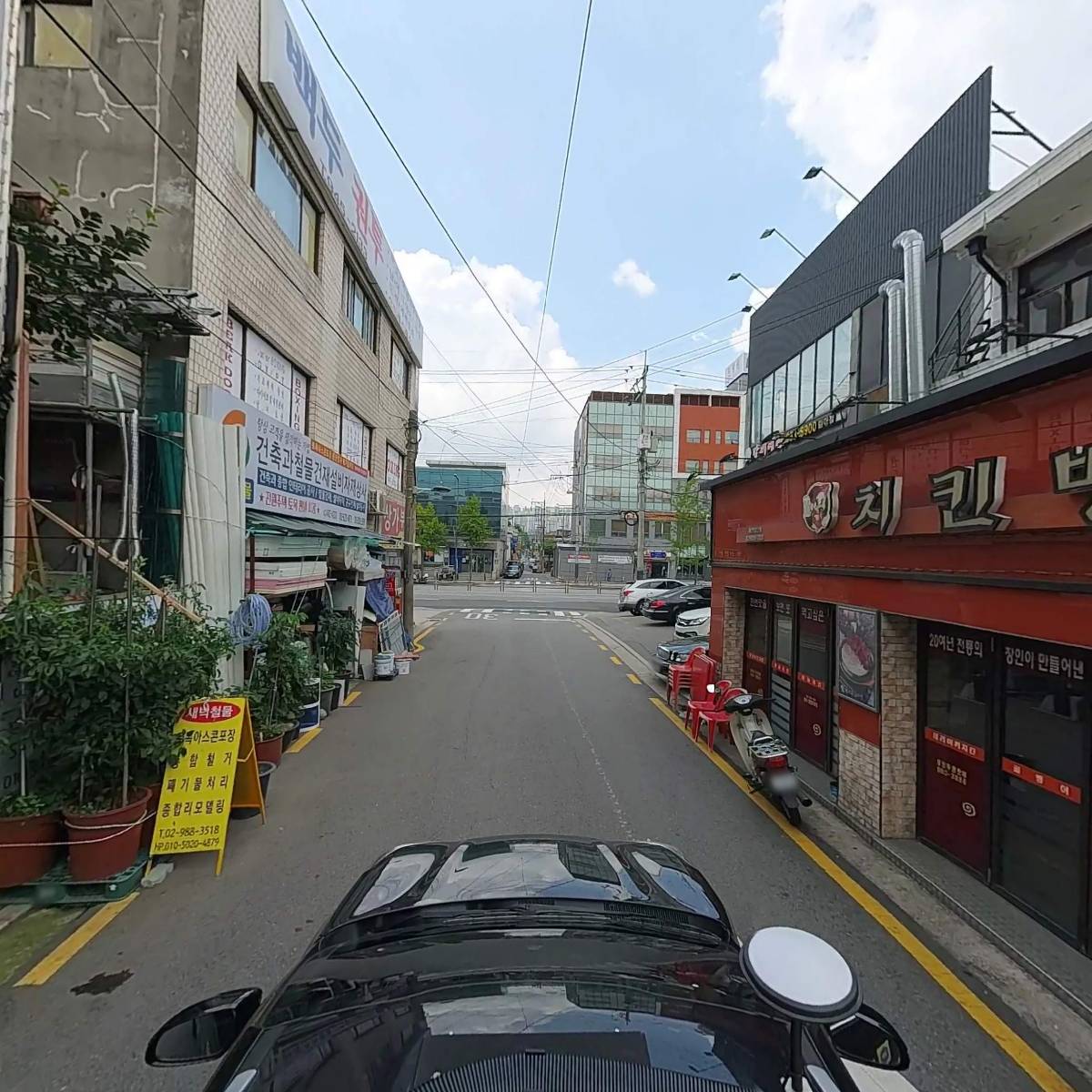 예림공사_4
