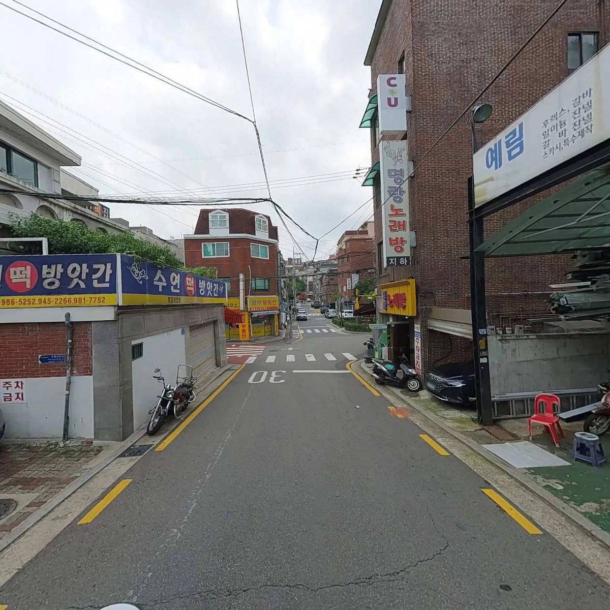 예림공사_2