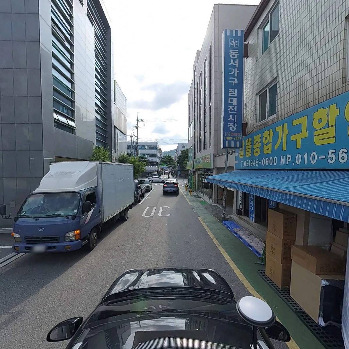 쿠즈코커피 미아점 꿀보미아점_4