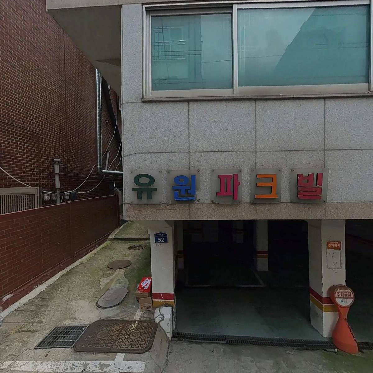 윤프린트_3