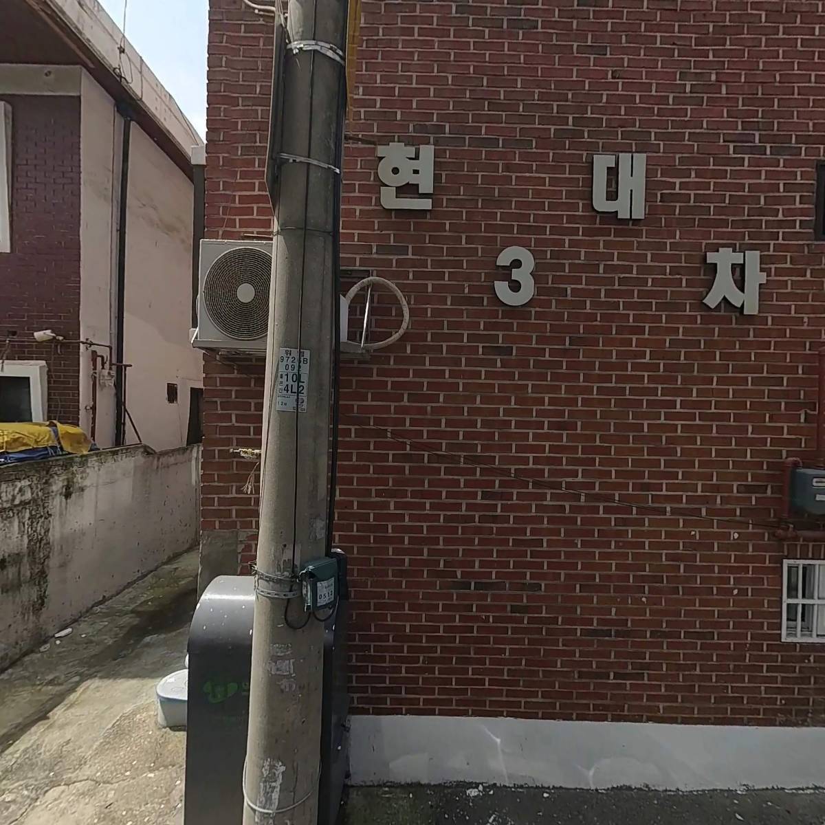 레코아르