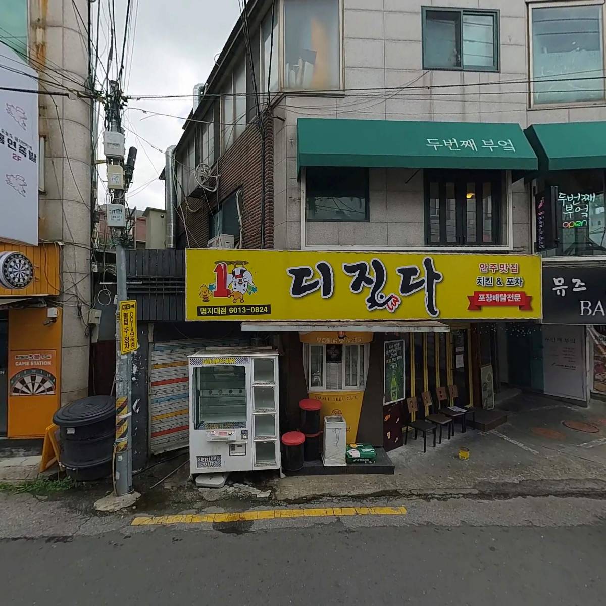 제이1122 프로퍼티 인베스트먼트(J1122 Property Investment)_3