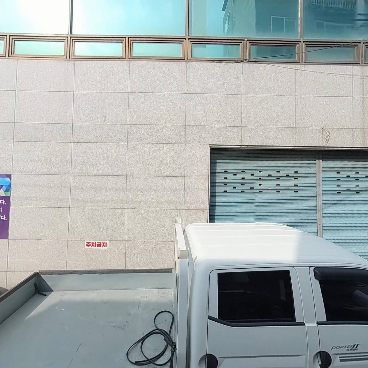 리체움 상담센터_3
