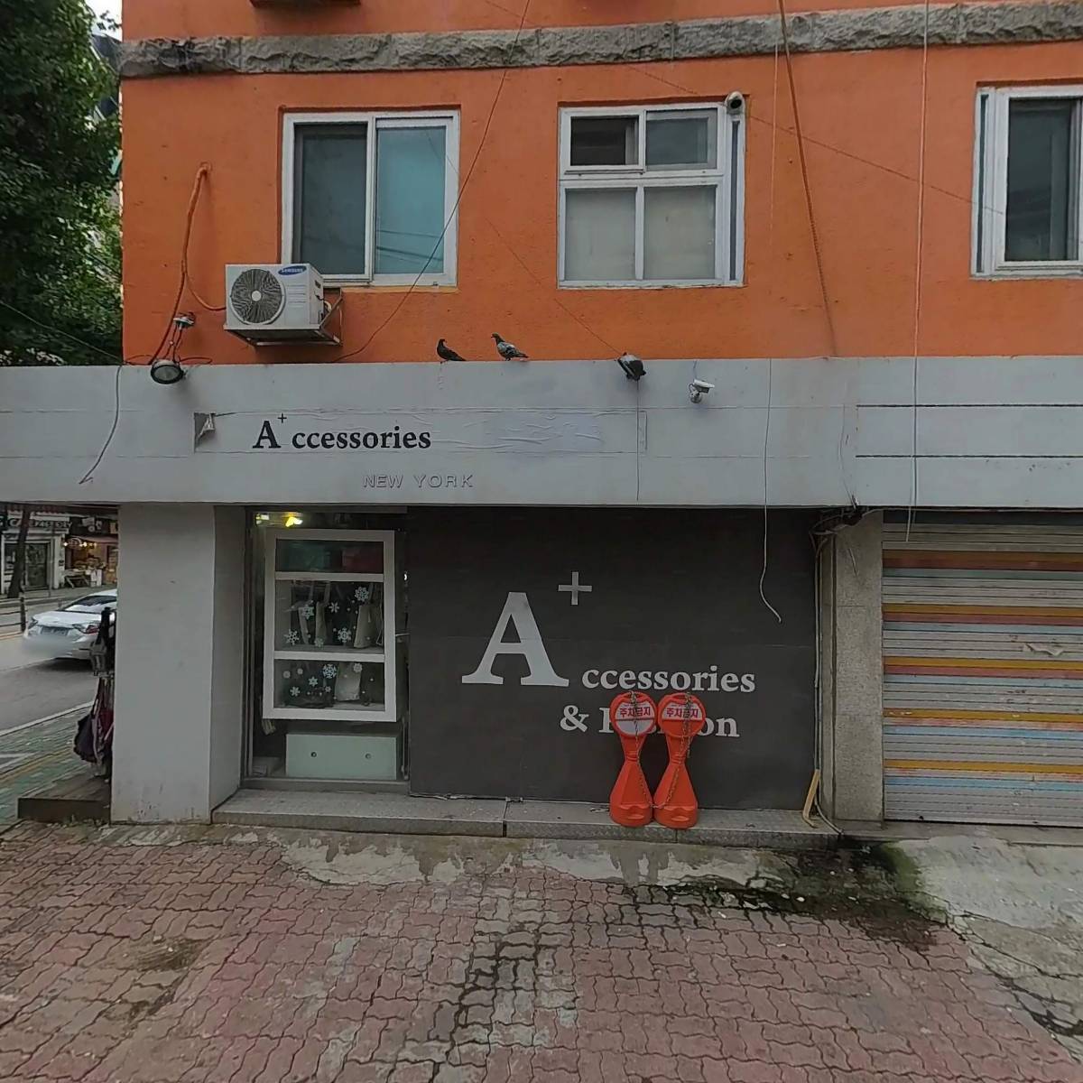 회기족발