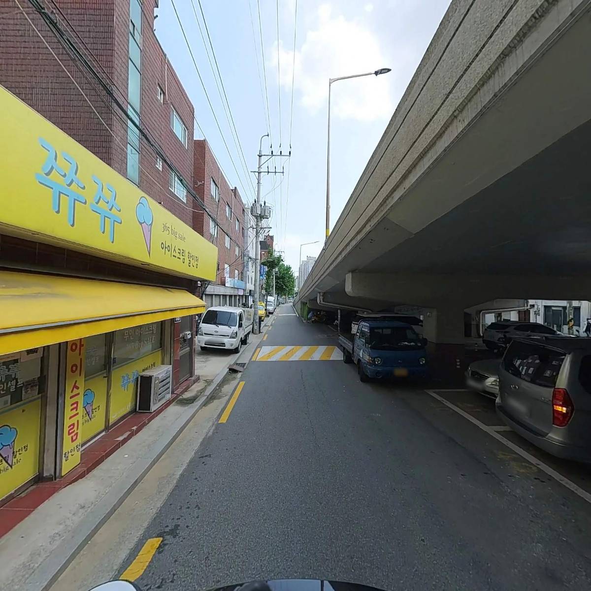 성찬건설_2