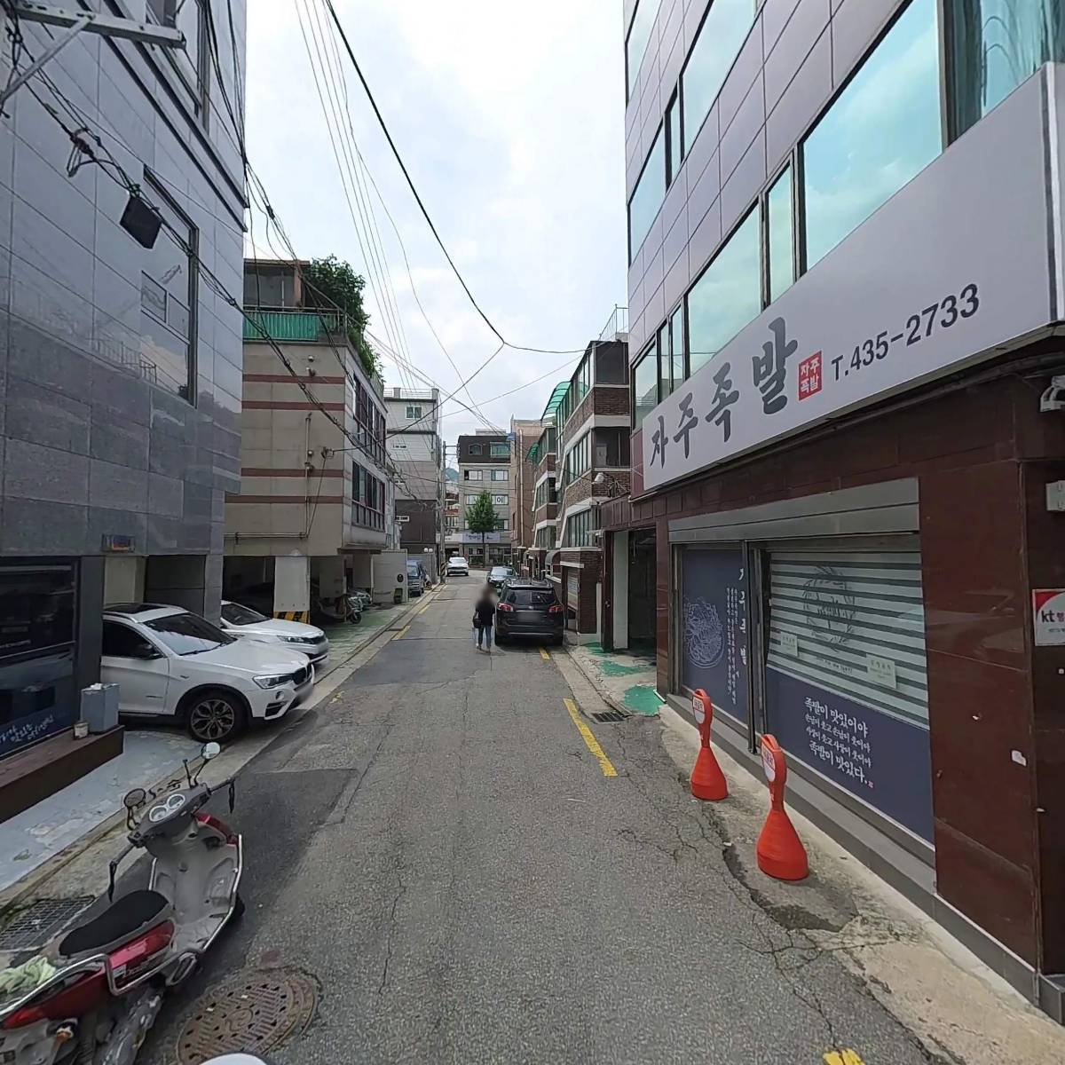별난아재맥주 서울면목점_2