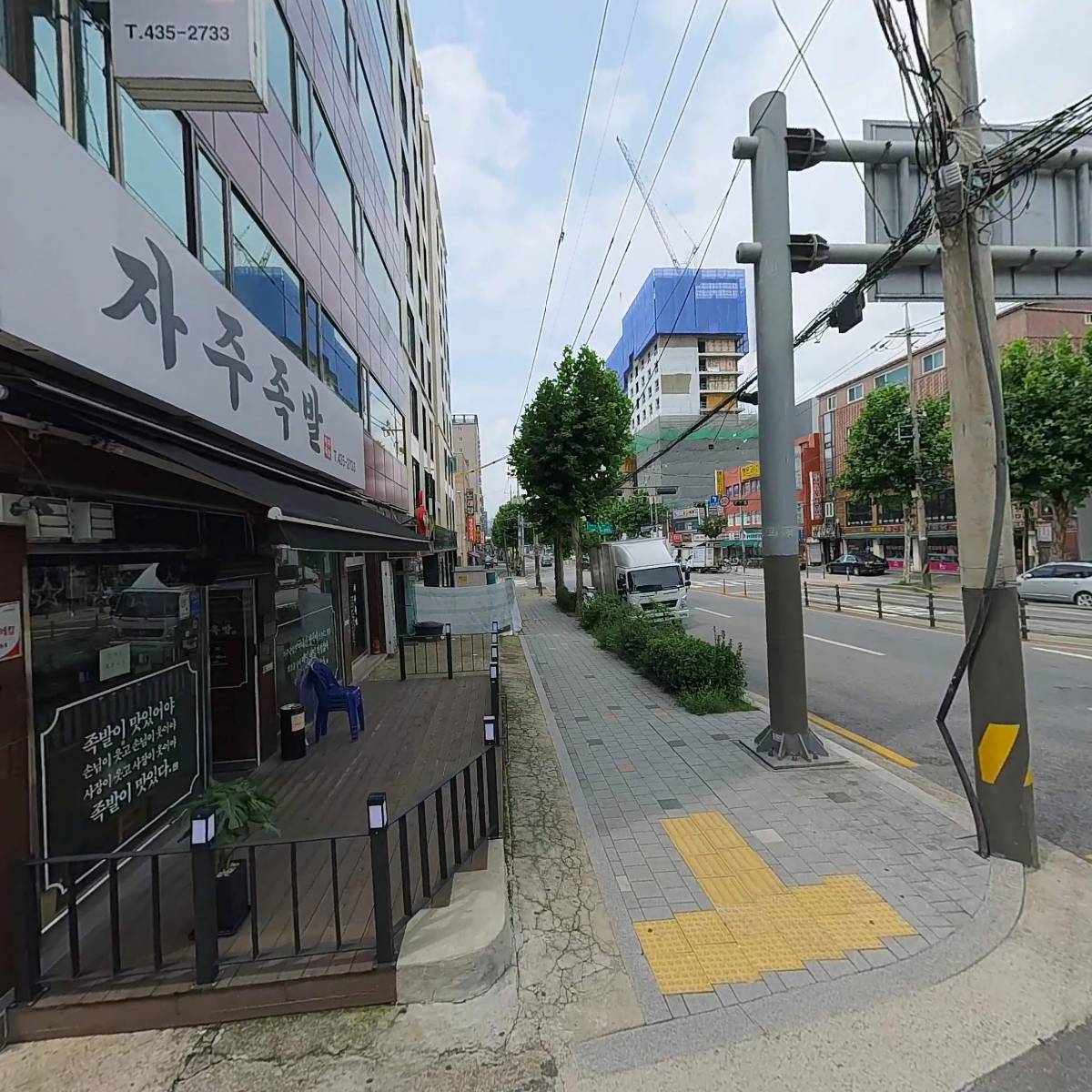 별난아재맥주 서울면목점_3