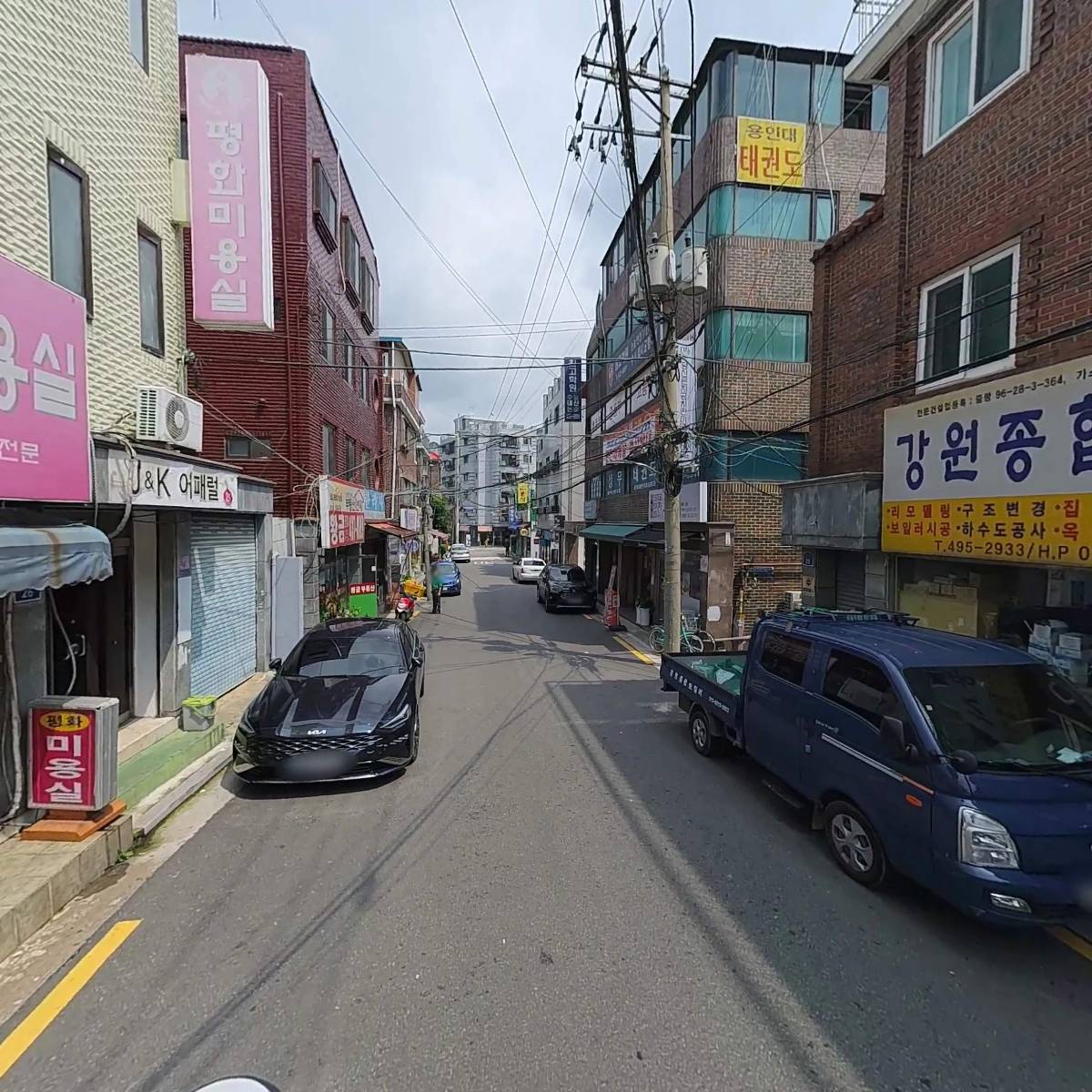 강원종합공사_2