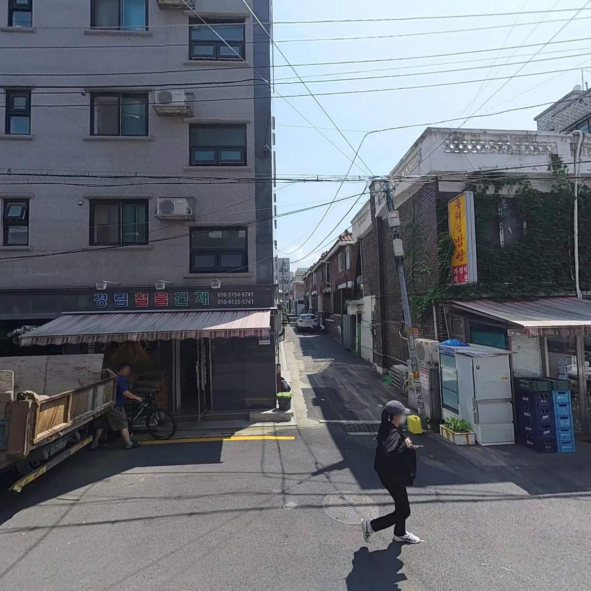 오성어패럴