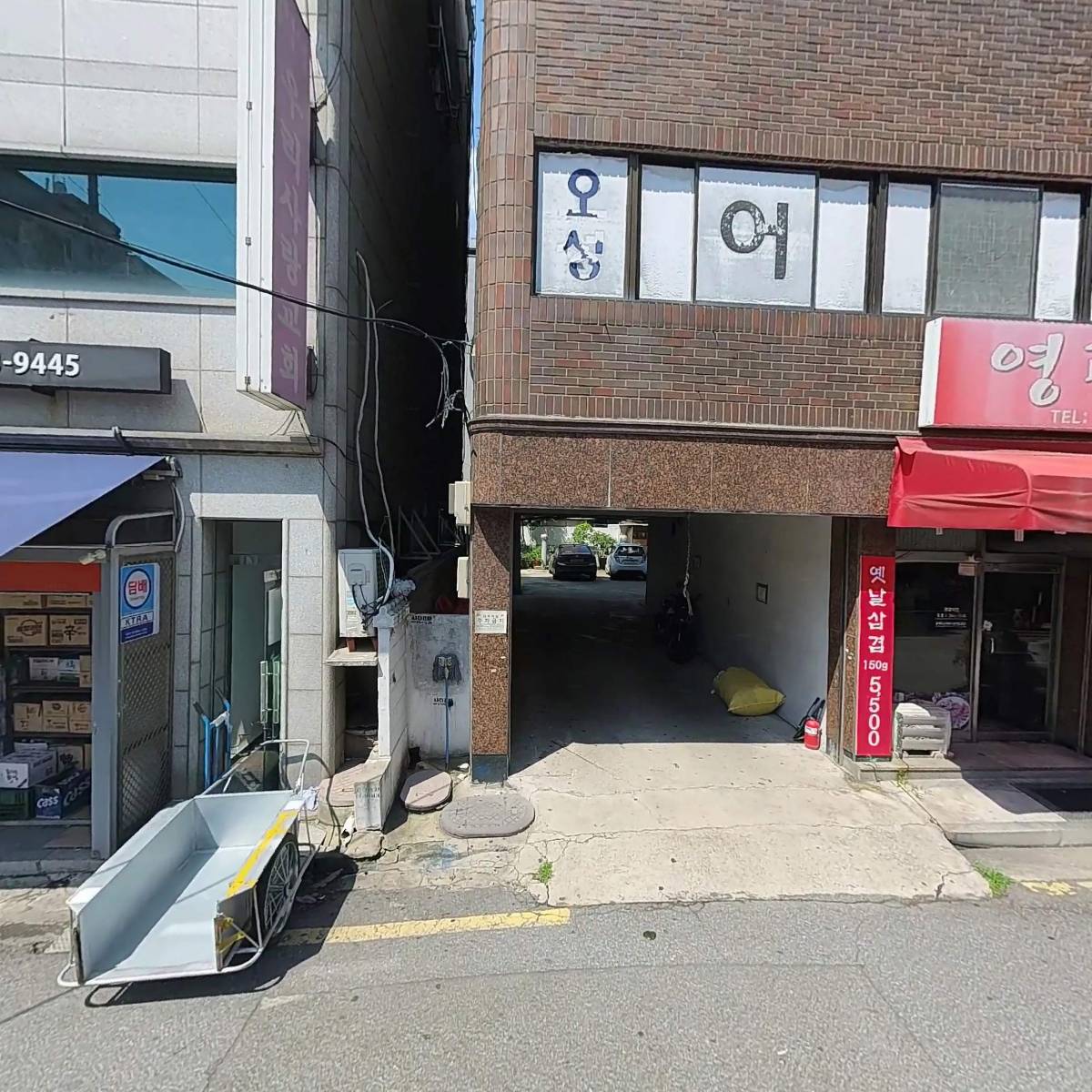 오성어패럴_3