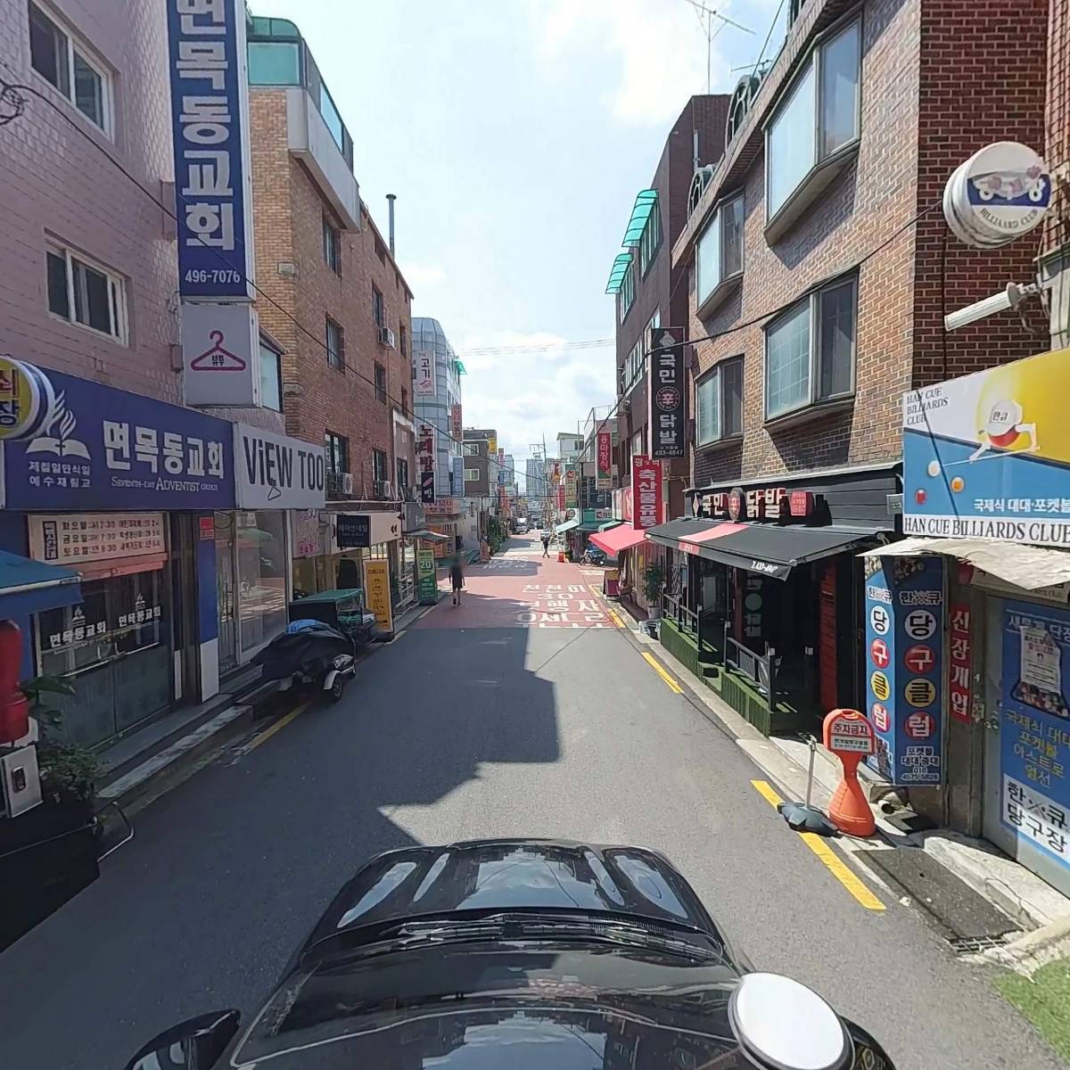 마이모바일_4