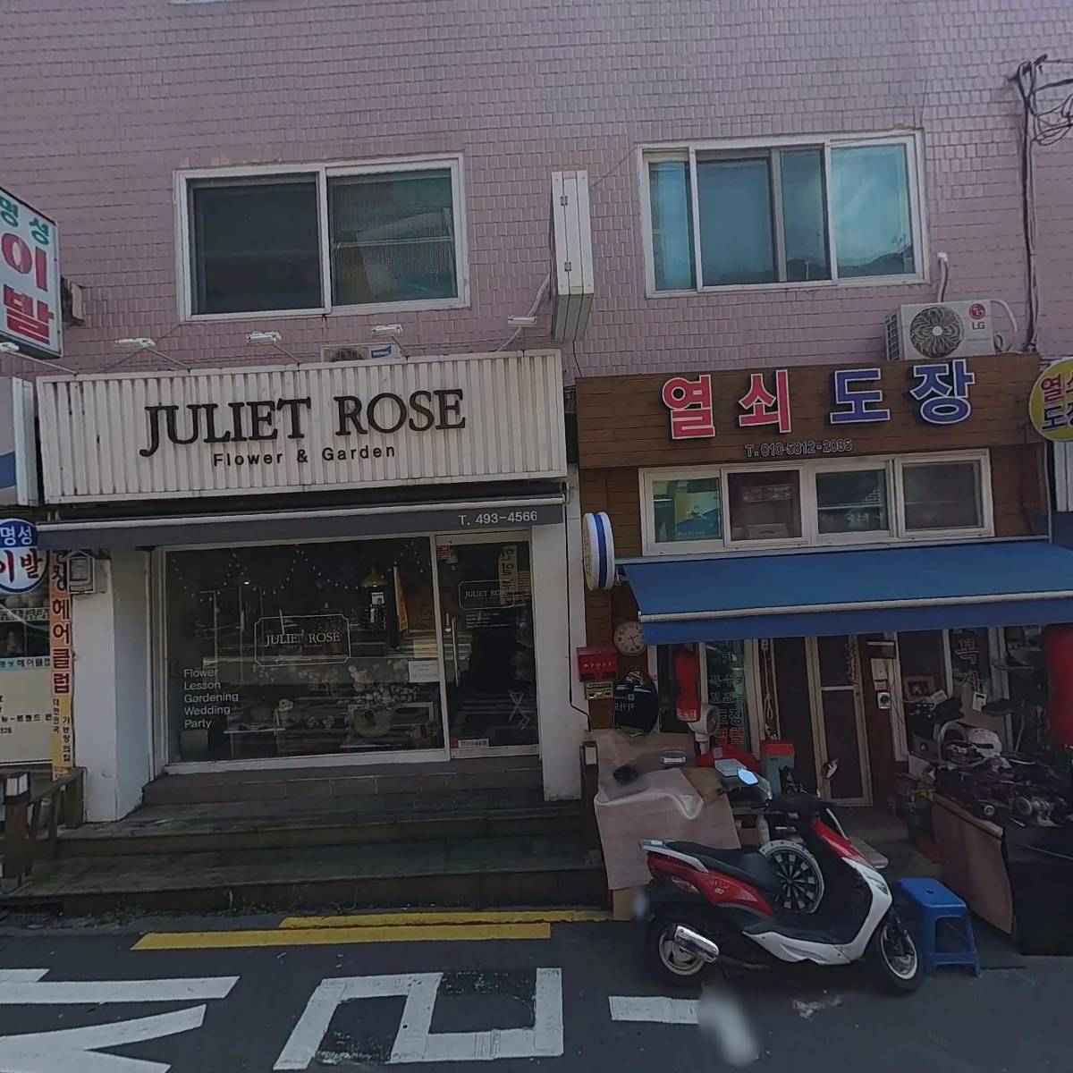 마이모바일_3