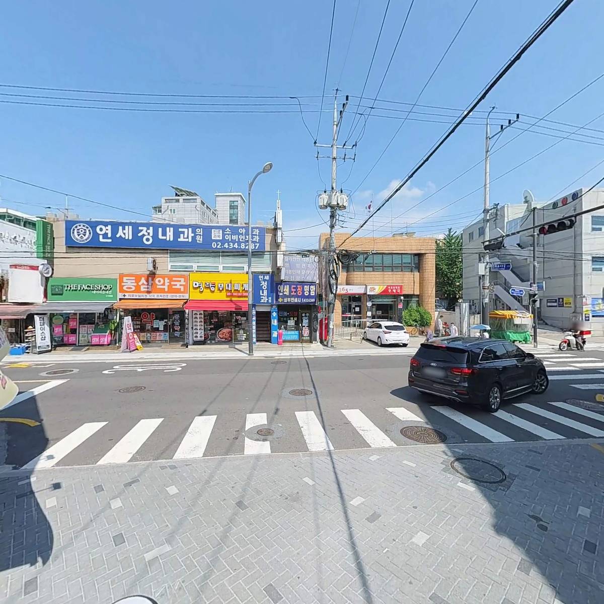 (주)콘웨이동부_2