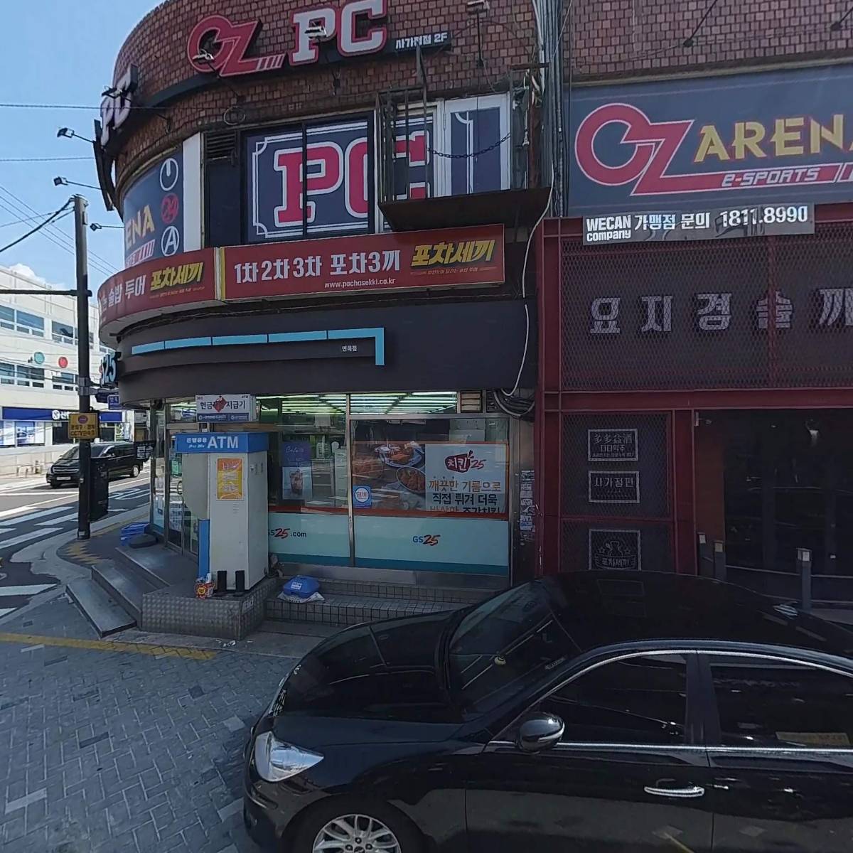 (주)콘웨이동부_3