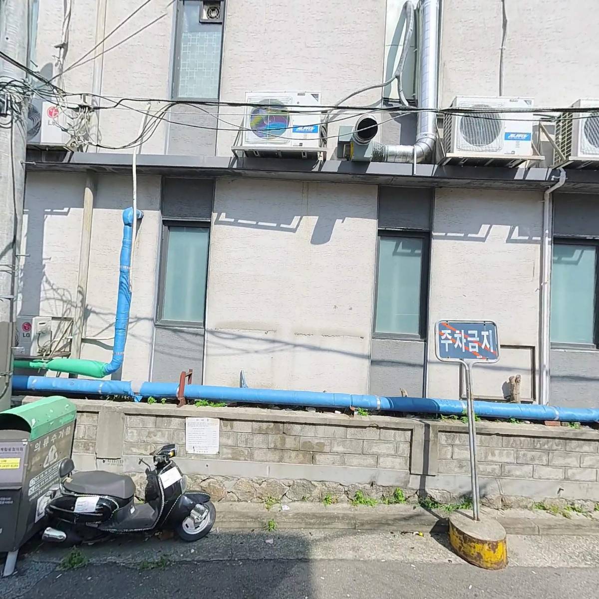 성우어패럴
