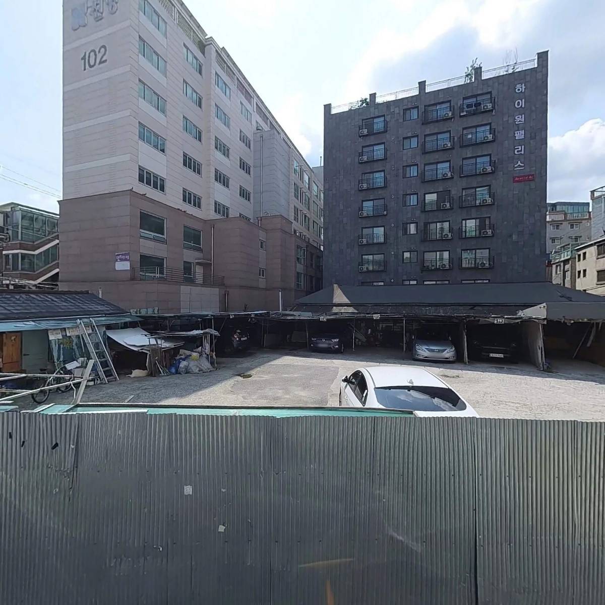 면목본동주민센터
