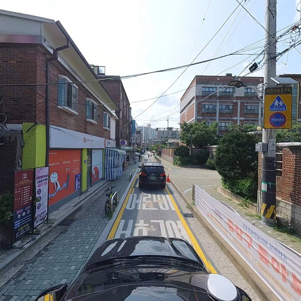 에피파니_4