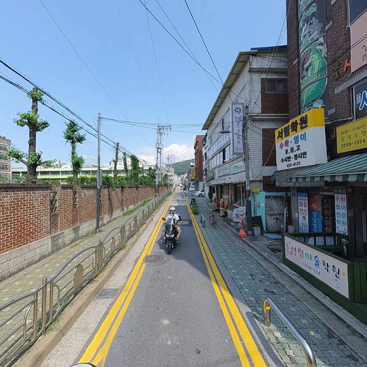 에피파니_2