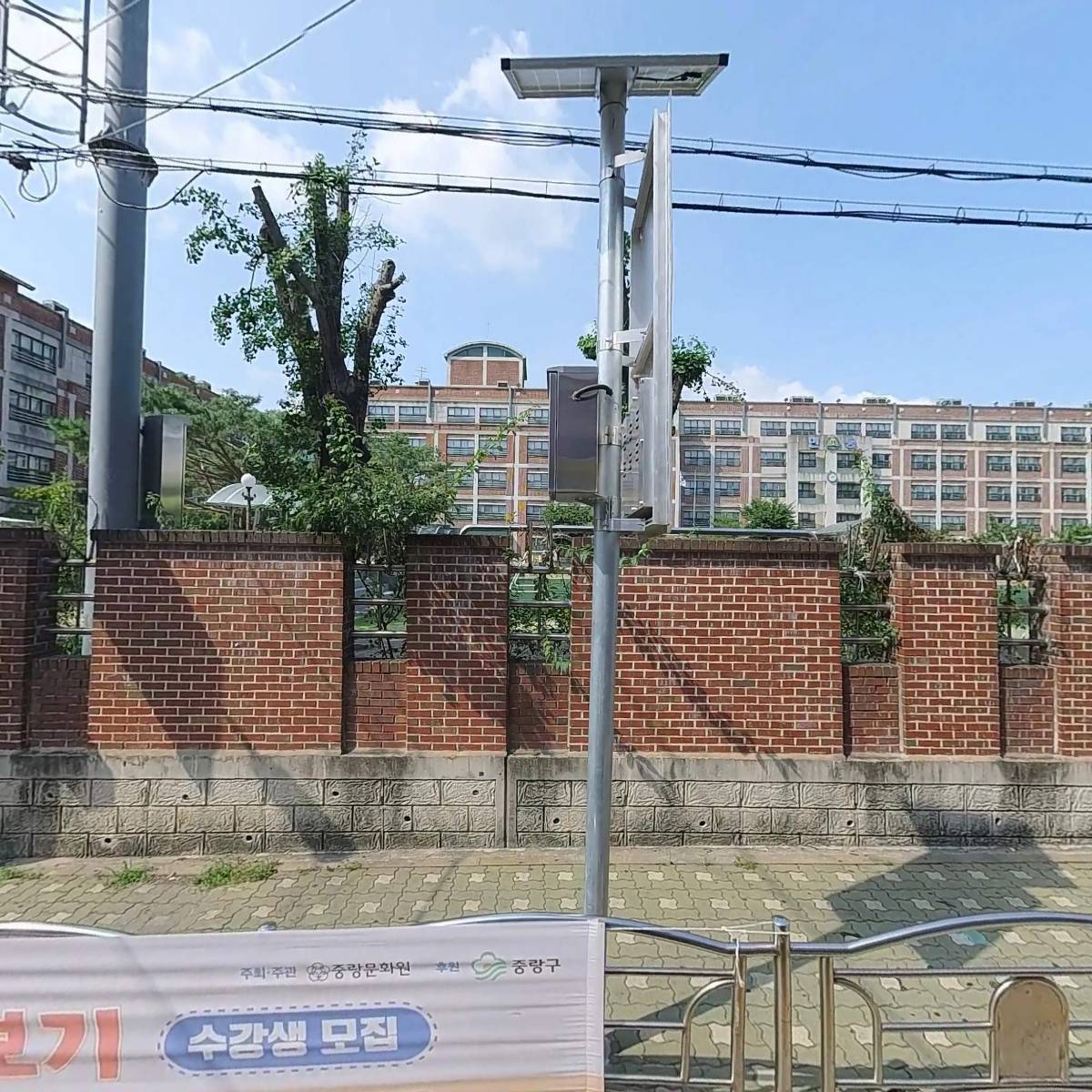 에피파니