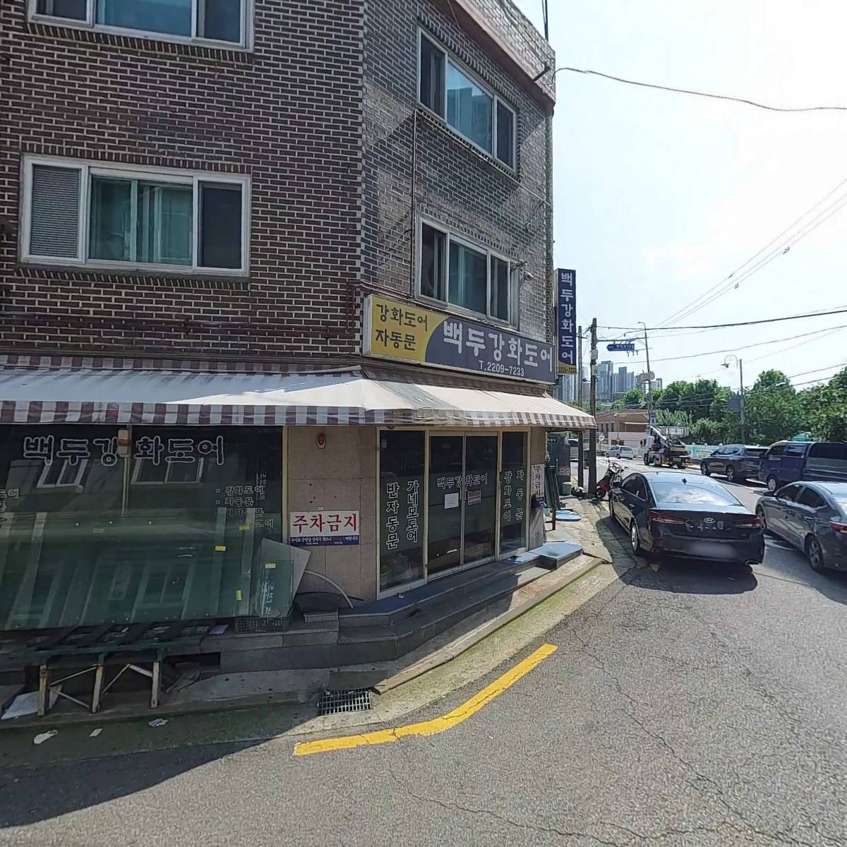 오름엔터테인먼트（ORM ENT．）_3